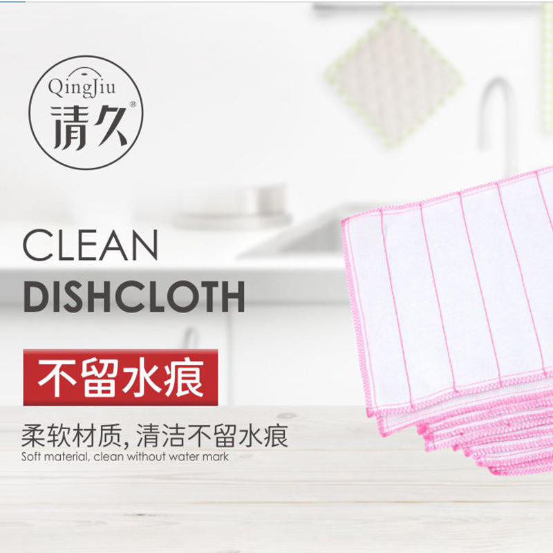 昆明竹纤维洗碗布工厂