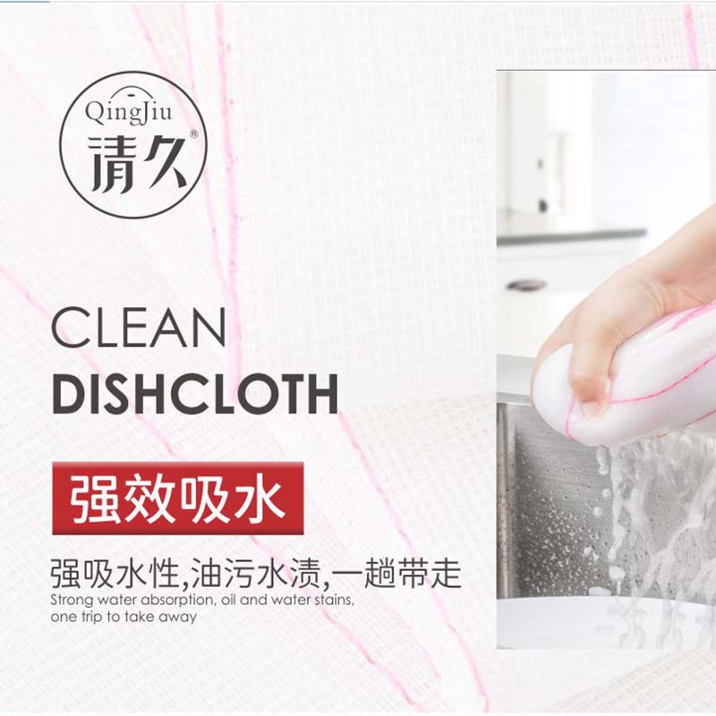 昆明竹纤维洗碗布多少钱