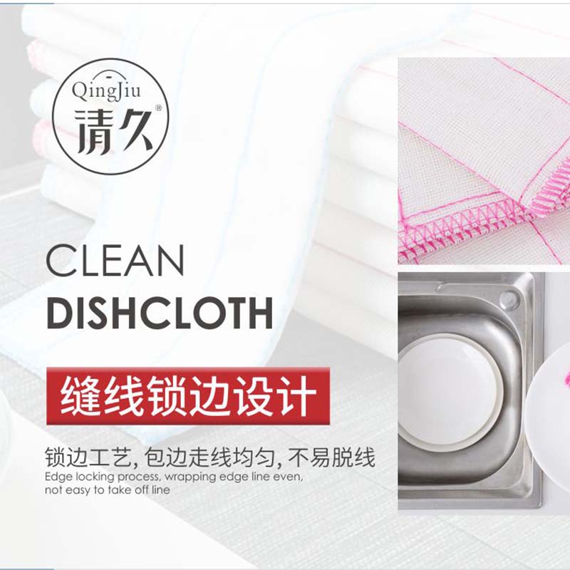 昆明木纤维洗碗布