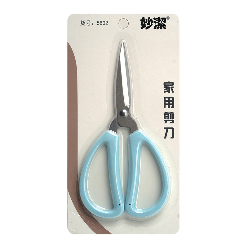 昆明剪刀-09