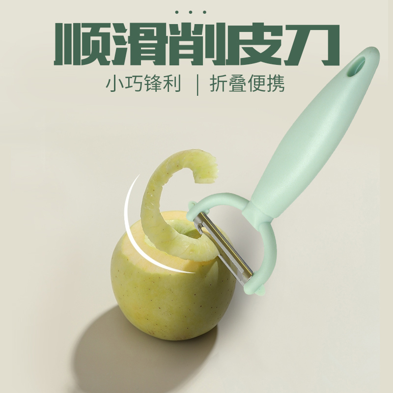 昆明妙洁系列