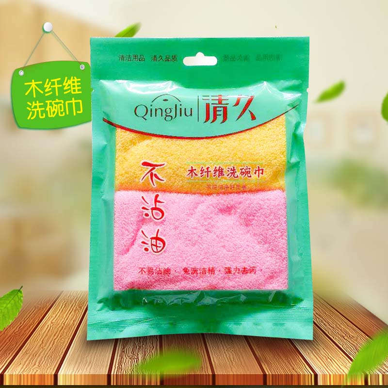 昆明不沾油洗碗布系列