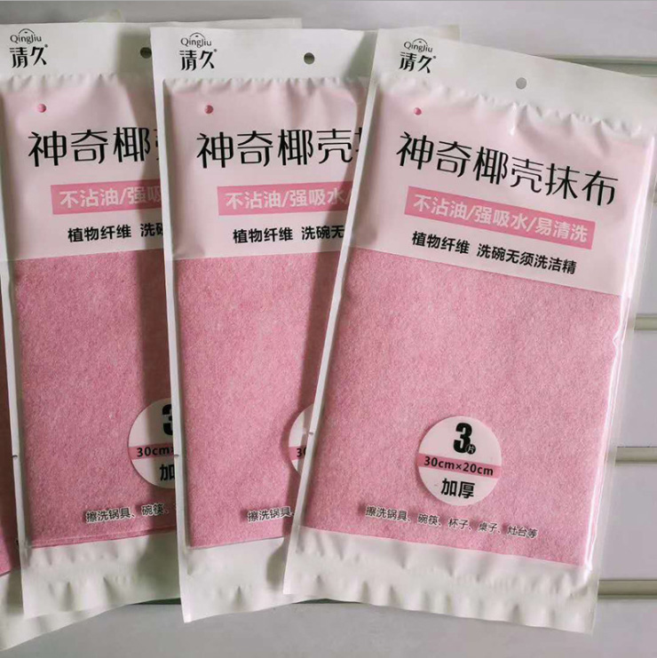 昆明椰壳抹布系列