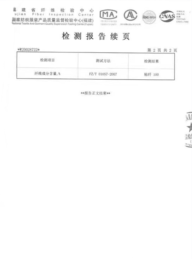 昆明荣誉证书