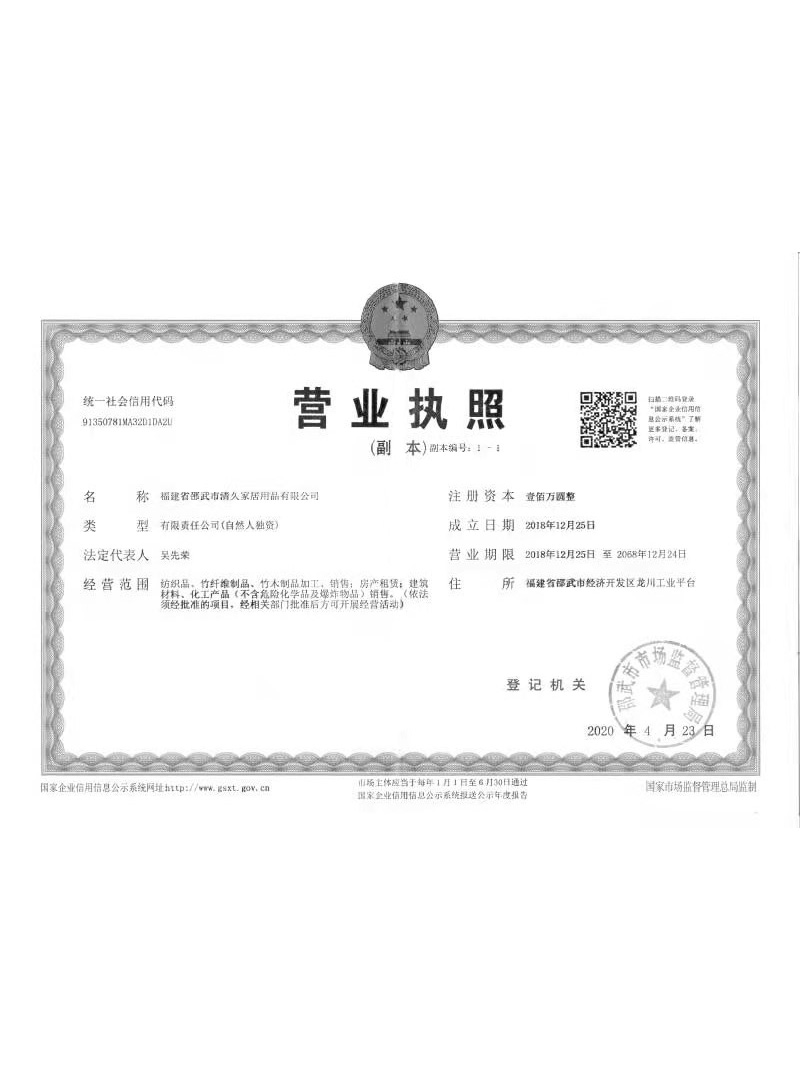 昆明荣誉证书